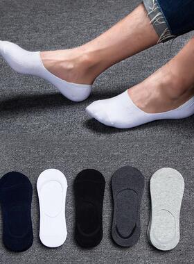 10 Pairs ankle socks summer cotton socks men breathable 男女