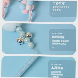 toy bell toys the ball combination mouse Pet sisal