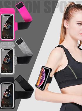 Running Sports Phone Case Arm band For iPhone 12 11 Pro Max