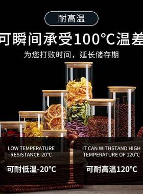 Glass Jar With Lid Cookie Kitchen Storage Jars And Lids Maso