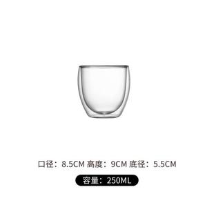 Glass Double Walled Heat Insulated Tea Cup coffee mug 玻璃杯