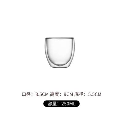 Glass Double Walled Heat Insulated Tea Cup coffee mug 玻璃杯