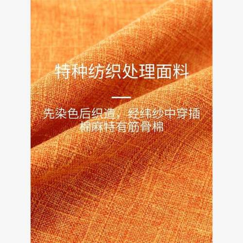 Throw pillow sofa back cushion cover velvet Pillow case