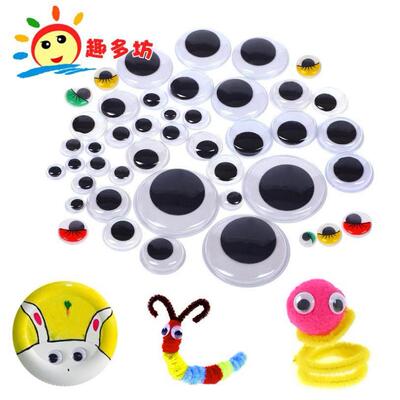 Dolls Eye For Toys Googly Eyes Used For Doll Accessories DI