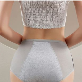 Panties for Menstruation Cotton Menstrual Panties High Waist
