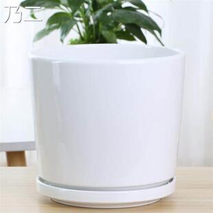 flowerpot ceramic simple large indoor plant pot with tray