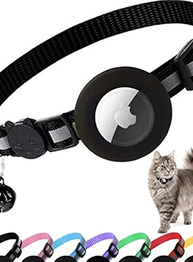 Reflective Breakaway Airtag Cat Collar 0.4Inch Adjustable wi