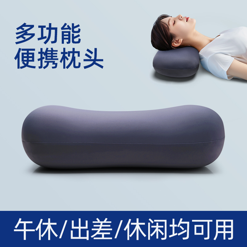 小枕头午睡小号成人办公室护颈椎学生睡眠旅行户外便携记忆棉枕芯