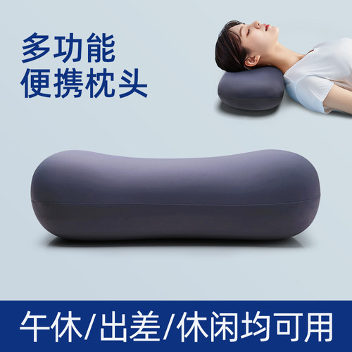 便携枕头午睡枕柔软舒适