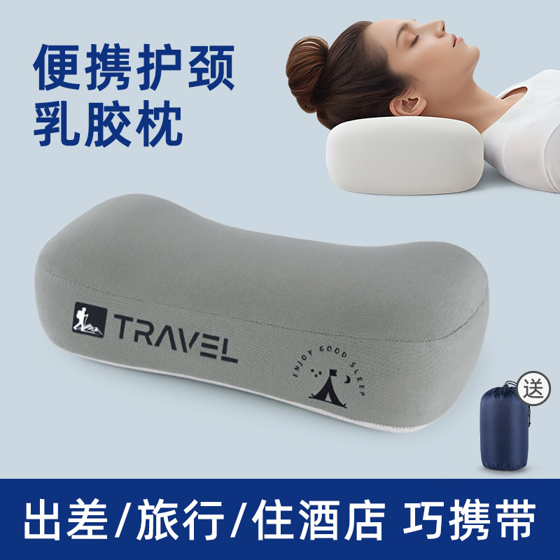 便携式护颈枕，出行轻松酣睡图片