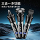 正品 4D三刀头浮动男电动剃须刀刮胡刀智能车充电式 剃胡须刨刀