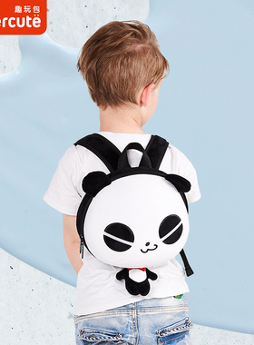 supercute儿童书包幼儿园女孩男童可爱熊猫宝宝防走失背包2岁外出