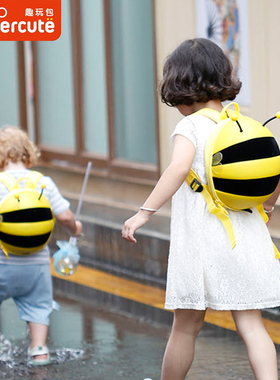 supercute幼儿园书包女孩男童宝宝防走失双肩包蜜蜂儿童小背包3岁
