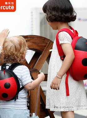 supercute幼儿园书包男童女孩防走失儿童宝宝瓢虫可爱出游小背包
