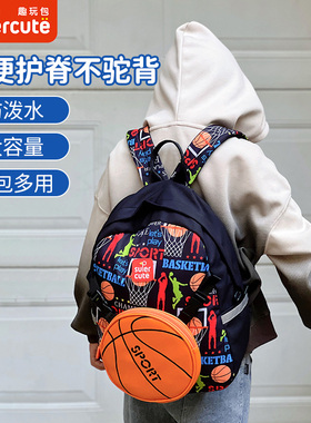 supercute幼儿园书包足球男孩儿童小学生宝宝一年级男童外出背包