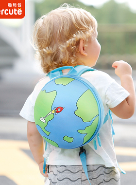 supercute地球星球儿童防走失背包宝宝幼儿园小书包可爱男孩旅游