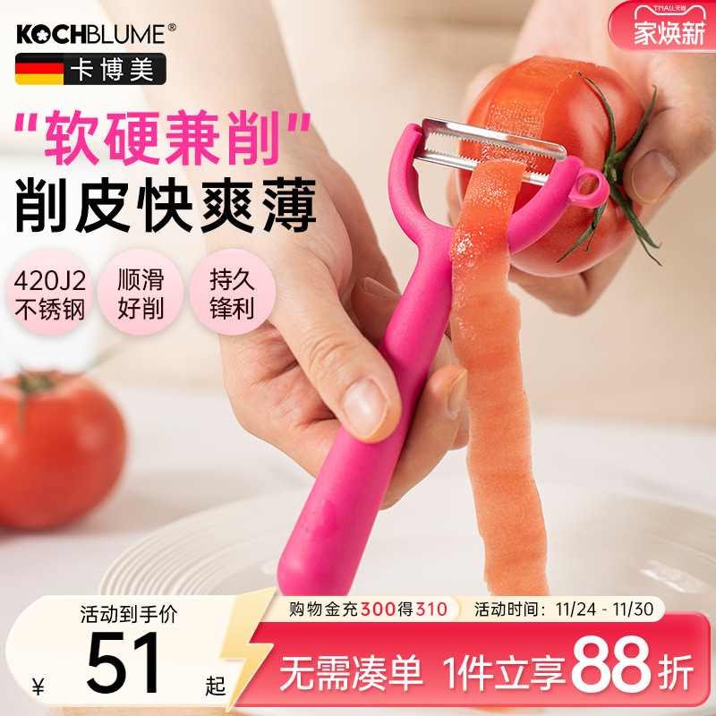 420J2不锈钢双向锯齿顺滑好削