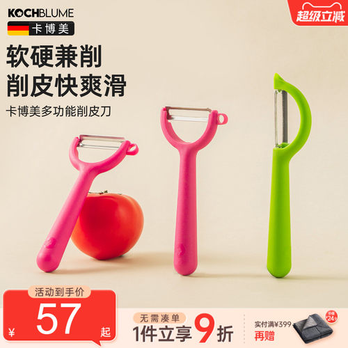 420J2不锈钢双向锯齿顺滑好削