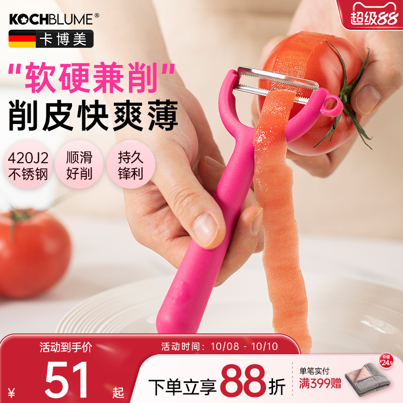 420J2不锈钢双向锯齿顺滑好削