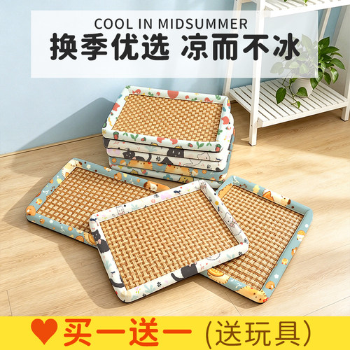夏天凉席狗窝猫窝凉垫睡觉用