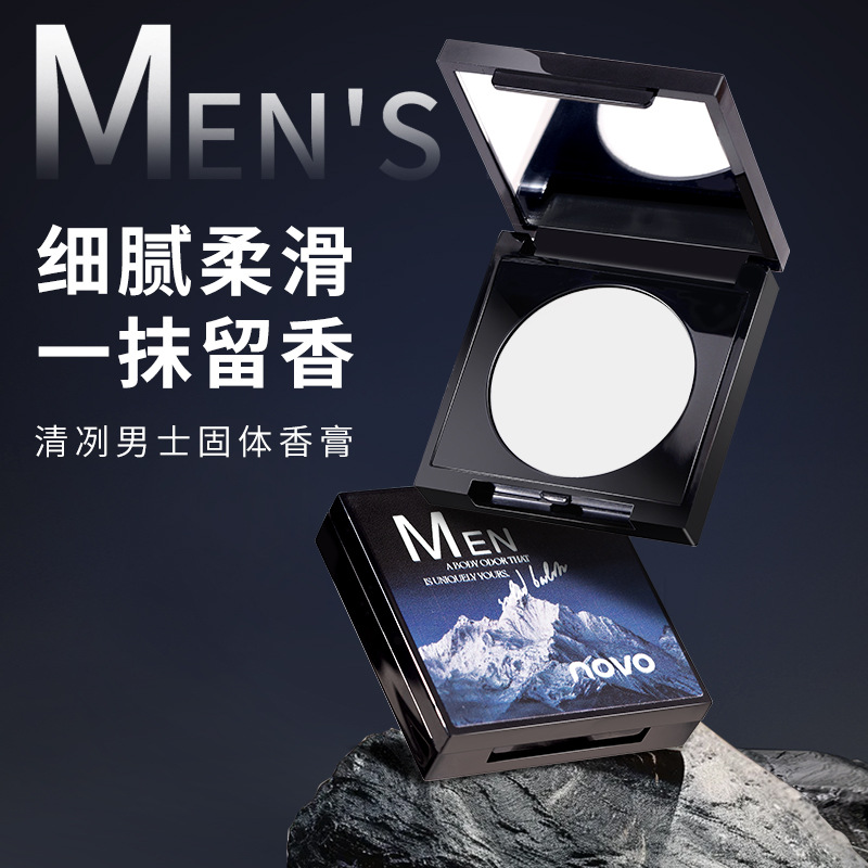 NOVO清冽男士固体香膏便携留香淡香持久清新香体膏香水便携装自然