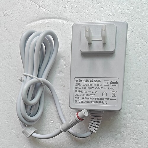 适配ANNWA安华智能马桶型号W23电源适配器插头电源线X607
