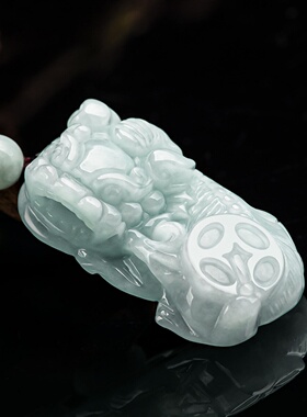 缅甸A货翡翠如意貔貅吊坠