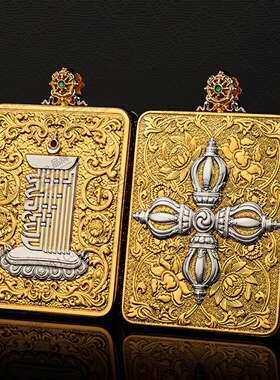 纯铜祥韵金轮飘带唐卡吊坠