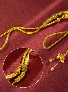 创意手编绳吊坠绳子新中式复古