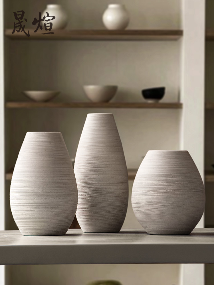素烧白色螺纹现代简约陶瓷花瓶居家台面小号玄关装饰水培插花摆件
