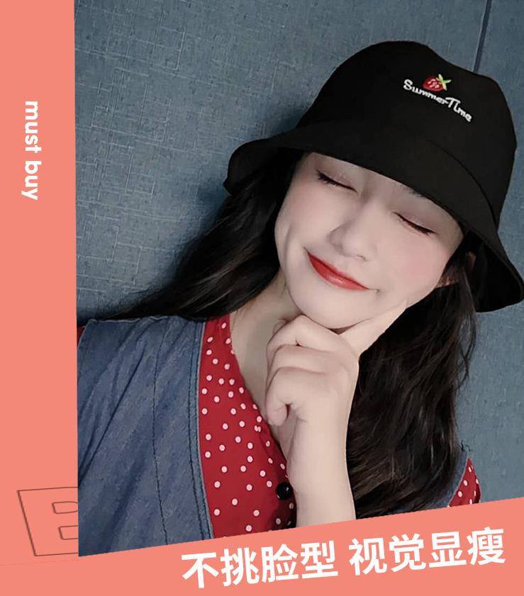 2019新款渔夫帽女士夏季韩版百搭潮嘻哈日系遮阳帽大檐防晒盆帽子在类目 服饰配件/皮带/帽子/围巾, 帽子中 - 来自Buy2taobao.com提供专业的淘宝代购服务