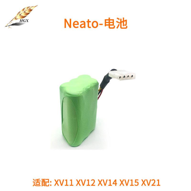 Neato扫地机器人配件俐拓botvac XV系通用4500mah电池配件