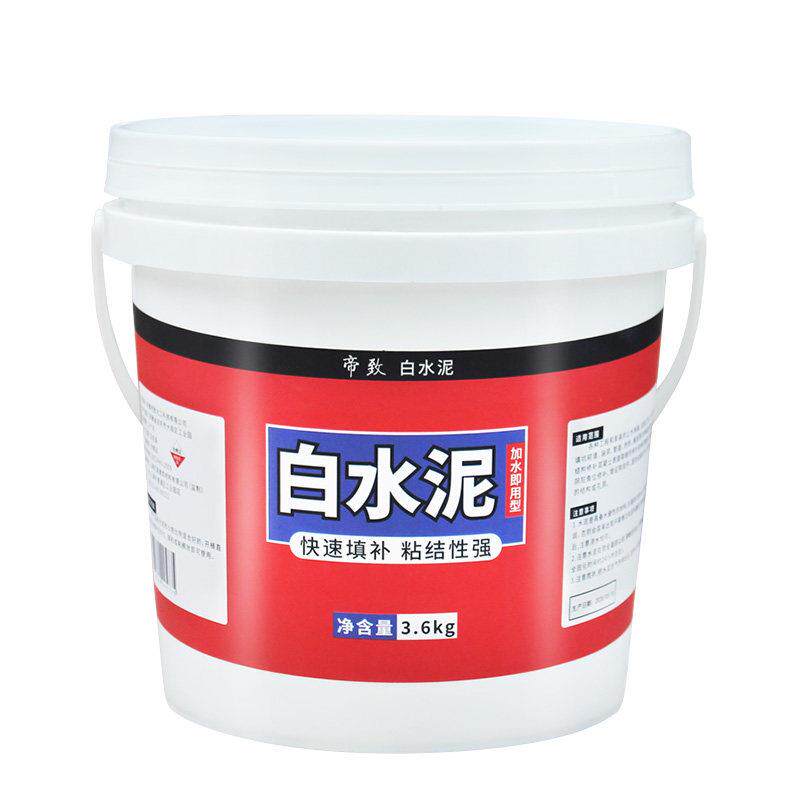 白水泥速干防水卫生间瓷砖填缝剂防漏水泥胶墙面坑补洞补墙堵漏王
