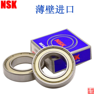 6703 6704 6701 6705 6706ZZ法蘭 6702 進(jìn)口NSK高速薄壁軸承F6700