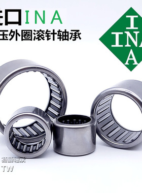 德国INA进口滚针轴承大全 HK 内径3 4 5 6 7 8 9 10 12 14 15 16