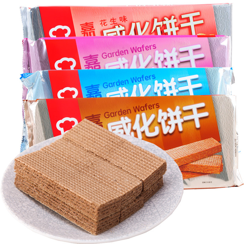 Kenton Saltine crackers 200g*4 chocolate milk peanut Afternoon Refreshments to work in an office leisure timein the Snacks/Nuts/Specialty , Biscuit/Popped , Biscuit (New) , Saltine crackers  category - from Buy2taobao.com to provide professional Taobao agent buy service