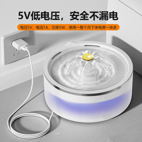 厂家直销猫咪饮水机自动