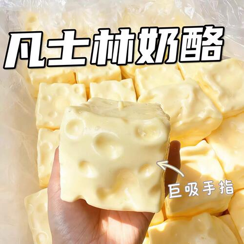 厂家直销解压捏捏玩具202