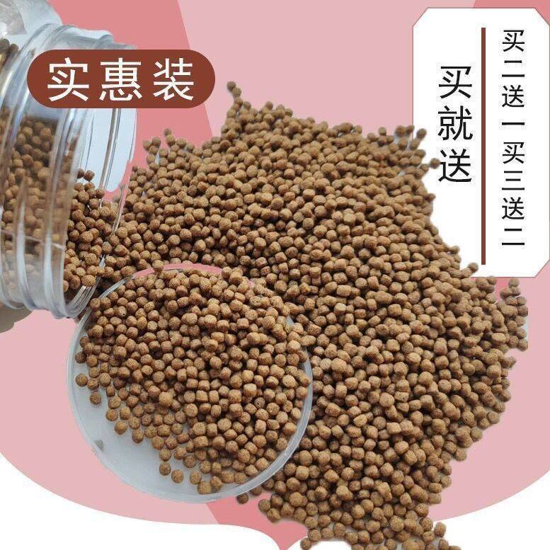 鱼食混水通用型【锦鲤鱼鱼饲料热带鱼灯鱼下沉食料观赏鱼自制鱼粮_虎窝淘