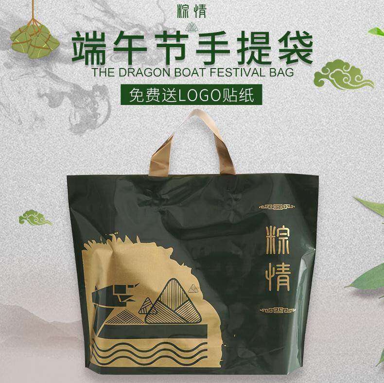 燕窝水果盒制作瓦楞纸盒白茶产品端午国潮枇杷粽子包装盒中秋酒店