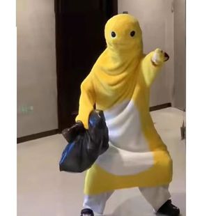 秋冬厚款 我是奶龙连体睡衣cos服装 搞怪家居服法兰绒舞蹈表演睡袍