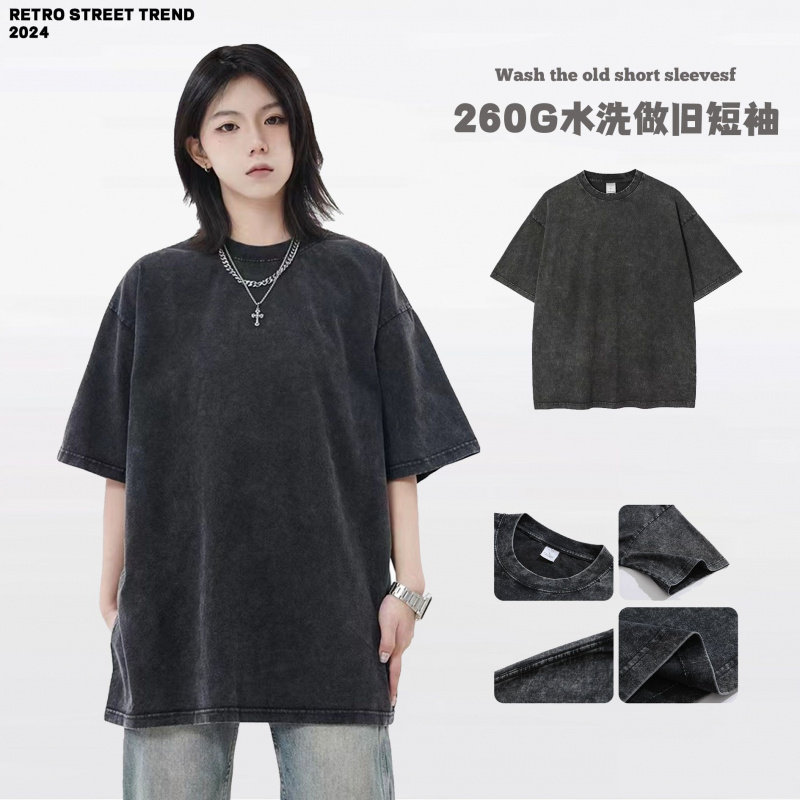 潮酷童星迷彩街舞套装