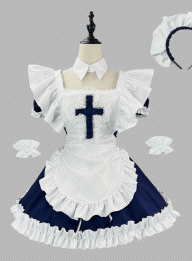 Cute pakaian cosplay malam yang menggoda apron pembantu ruma