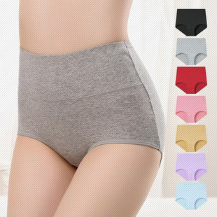 Seluar dalam segitiga pinggang tinggi ringkas berkilat seksi