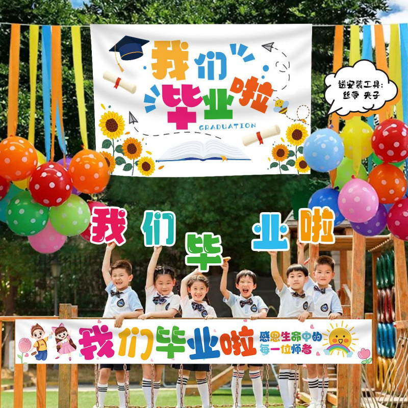 英伦学院风校服套装61