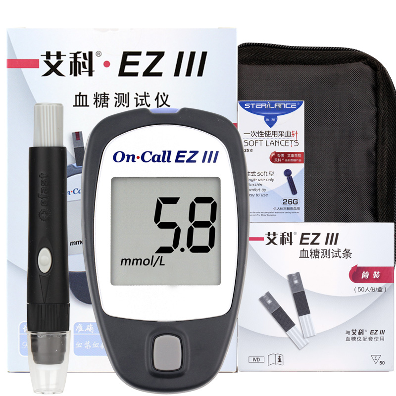 艾科EZⅢ血糖測試條 EZ3血糖儀桶裝試紙 家用血糖測試儀獨立試片在類目 OTC藥品/醫療器械/計生用品, 醫療器械, 血糖用品中 - 來自Buy2taobao.com提供專業的淘寶代購服務