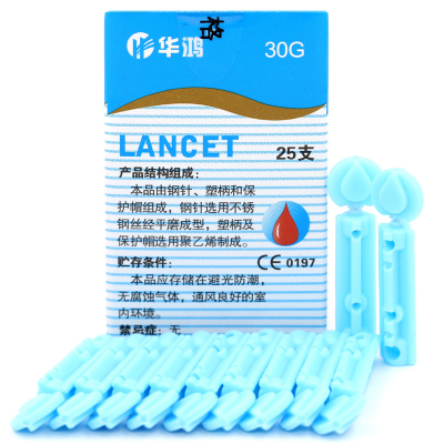 老人测血糖试纸无针头痛放泄血针
