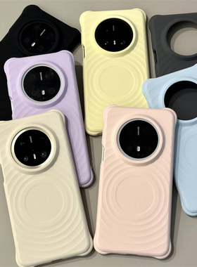 简约纯色磁吸波漾适用华为mate70pro+手机壳mate80液态硅胶mate60pro高级感情侣全包Pura70防摔男女款保护壳