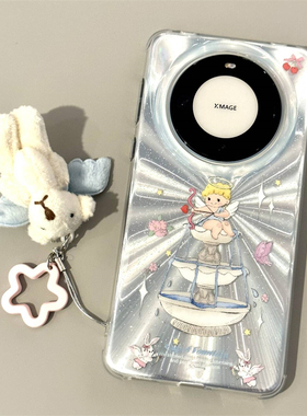 卡通可爱丘比特天使适用华为mate70pro+手机壳Pura70pro小熊挂坠极光闪粉nmate60小众高级感双层防摔保护壳