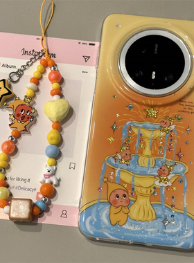 鎏金星星人许愿池喷泉适用华为Mate70Pro手机壳链条Mate80Promax橙色晕染Pura80P卡通mate60pro防摔保护壳